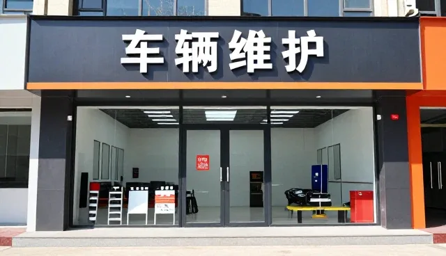 企业业务拓展中性能与适用条件的平衡策略