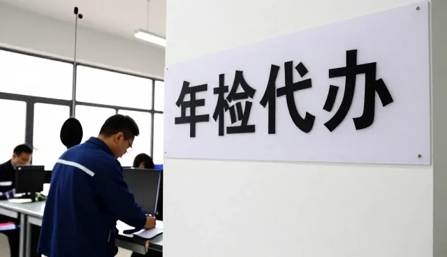 的企业救援：汽车租赁客户关心的问题